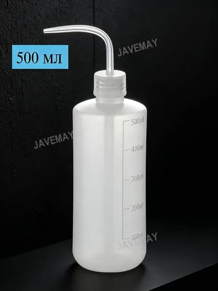 Лейка, 0.5 л 1 шт