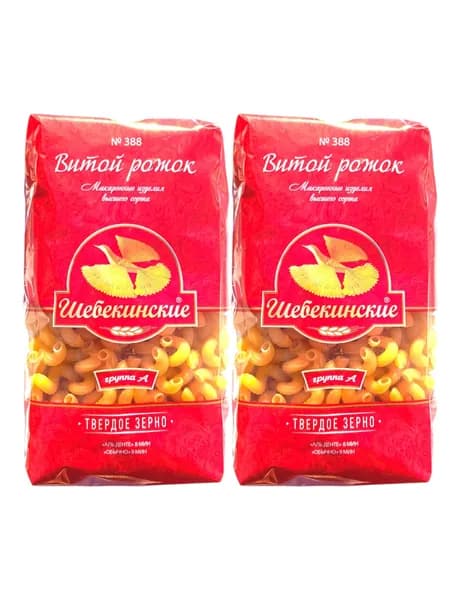 Макароны Витой рожок 450гр - 2 пачки.