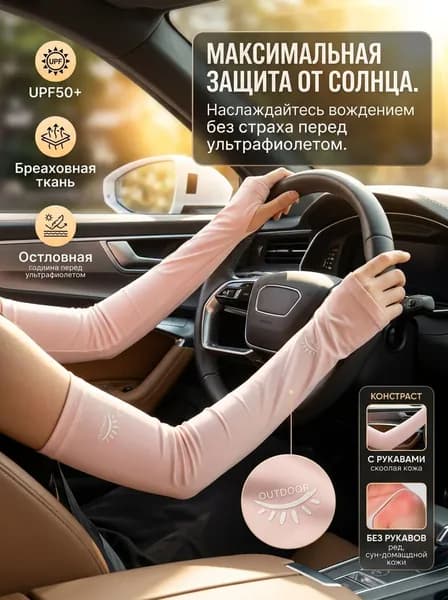 Перчатки для охоты ASGO7UANI9, 1 пара