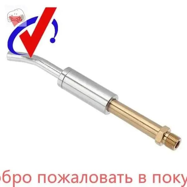 Аппарат для химчистки автомобиля