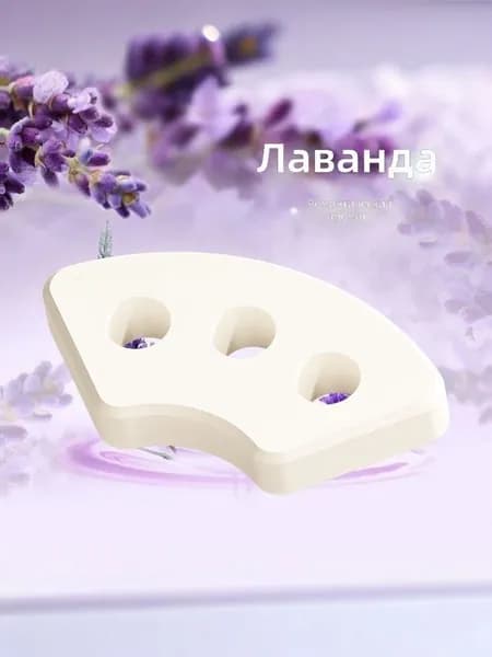 Насадка на ершик для унитаза "ASWEI-Toilet-Brush-Set", 1 шт