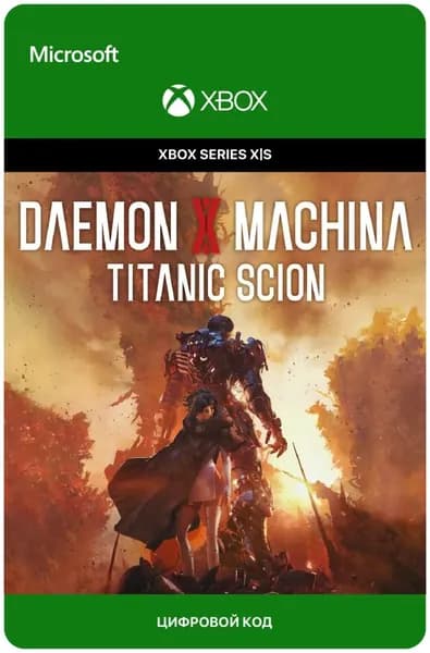 Игра DAEMON X MACHINA: TITANIC SCION - Standard Edition для Xbox Series X S, электронный ключ