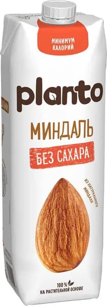 Напиток растительный миндальный Planto без сахара 1.2%, 1л