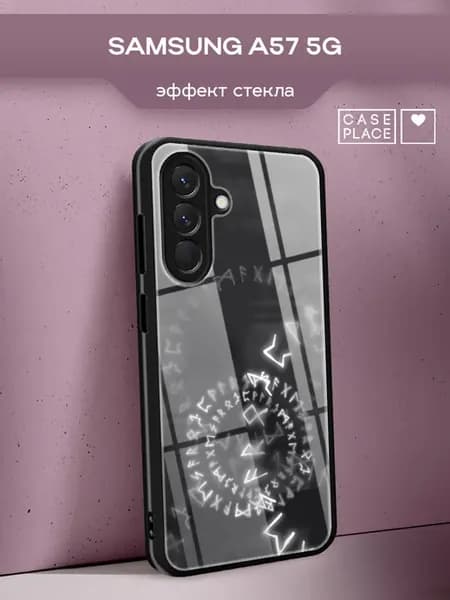 Чехол на Samsung A57 5G стильный