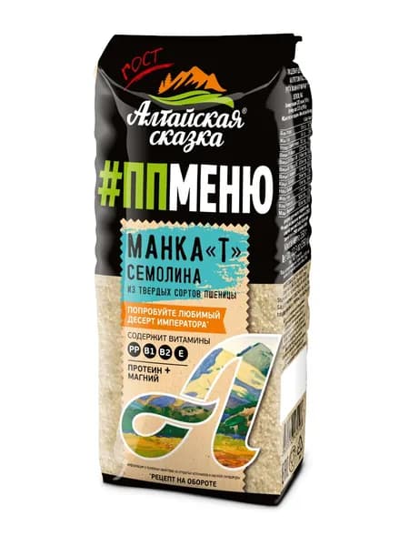 Семолина манка "Т" из твердых сортов пшеницы Алтайская сказка, 350г