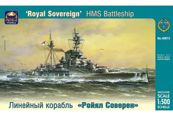 Модель сборная "Английский линкор "Ройал Соверен"