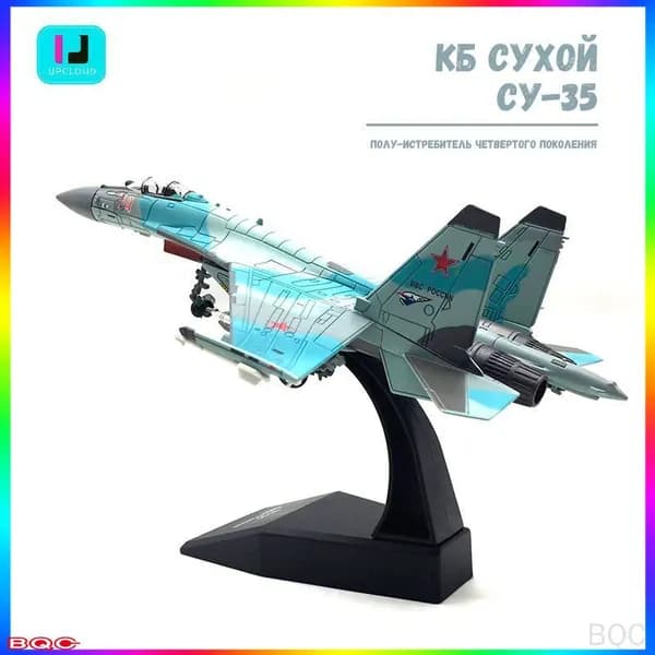 1/100 Российский Су-35 / Супер боковое положение истребителя СУ-35 имитационная военная модель из сплава/UPCLOUD