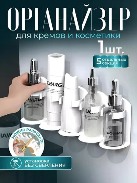 Диспенсер для бумажных полотенец 1 шт