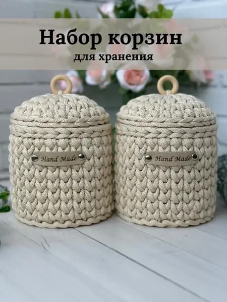 Органайзер вязаный для ватных палочек и дисков