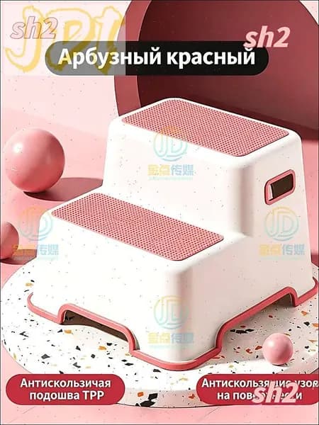 Табурет-стремянка, 1 шт.