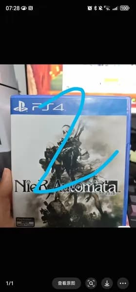 Игры для PS4