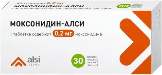 Моксонидин-АЛСИ, таблетки покрытые пленочной оболочкой 0.2 мг, 30 шт
