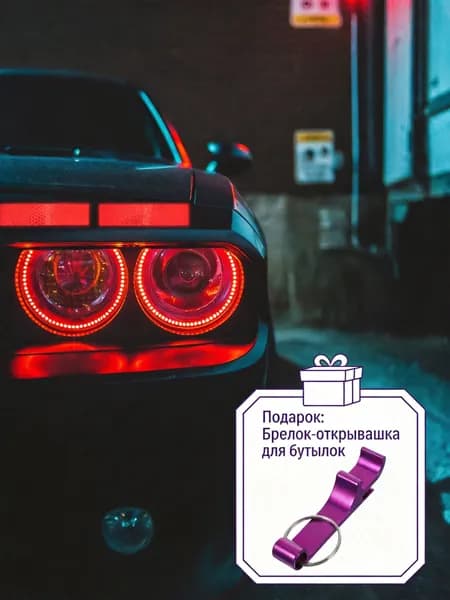 Светоотражающая предупреждающая лента из пвх красного цвета с прочным клеевым слоем для безопасности