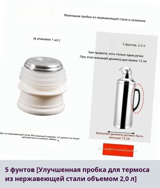 IKEA Электрический чайник 05-19-00mpd0mfc1981, серый металлик