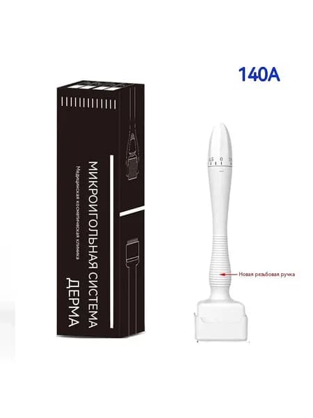 Микроигла с регулируемым уплотнением иглы