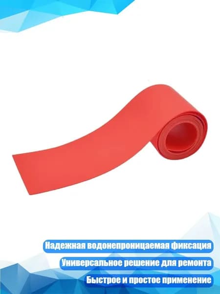 Аксессуары, запчасти для каяка, байдарки