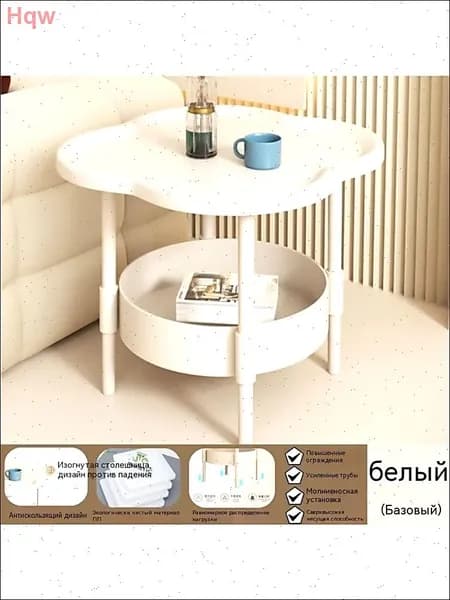 Журнальный стол, 40х40х48 см