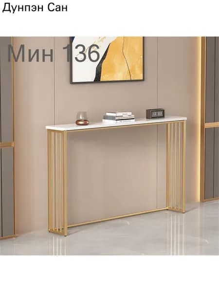 Консоль, 80х20х75.1 см
