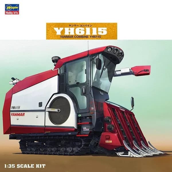 Сборная модель Hasegawa HG66007 зерноуборочного комбайна Yanmar YH6115 в масштабе 1:35