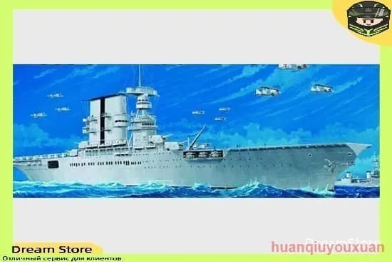 Качественный Trumpeter 05738 1/700, модель авианосца ВМС США CV3 "Саратога"