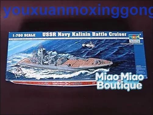 Trumpeter 1/700 05709 Линейный крейсер СССР КалининКорабль