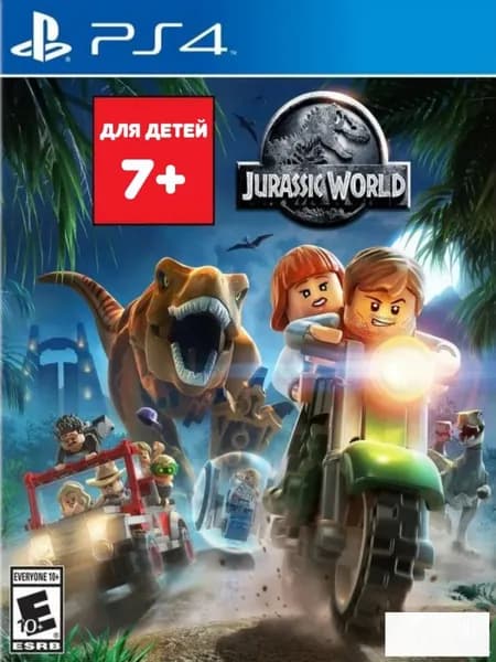 Игра  (PlayStation 4, Русские субтитры)