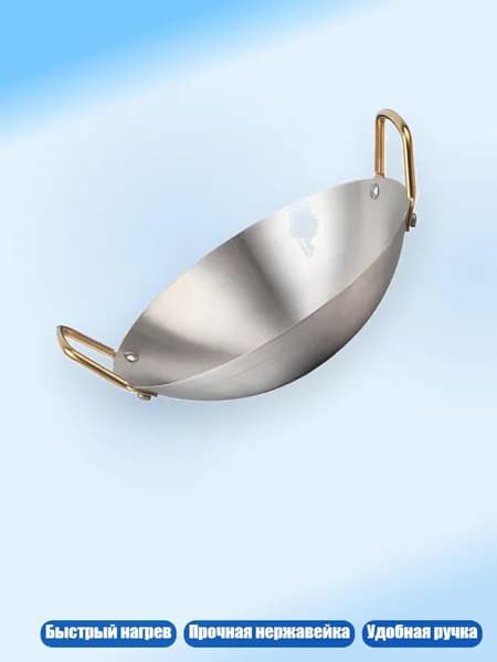 Рисоварка 5AR900540_GTY1_5AR900540-22_GTY1