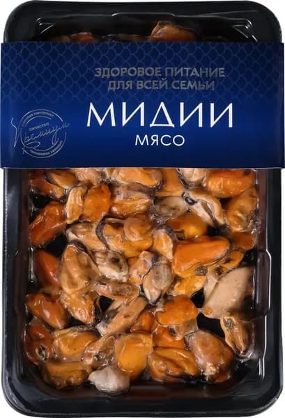 Мидии варено-мороженые ШИФУДО мясо 200/300, 300г