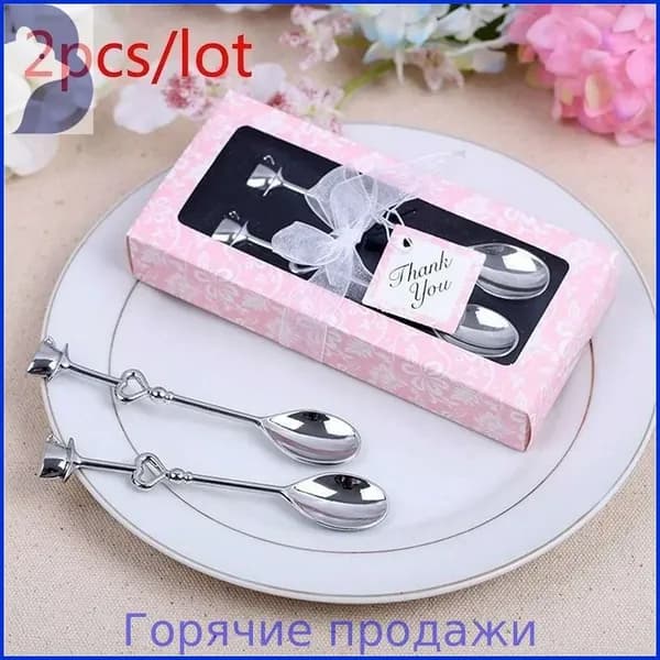 Чайная ложка для пары