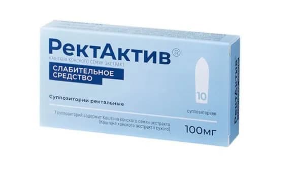 РектАктив® слабительное средство суппозитории ректальные 100мг №10