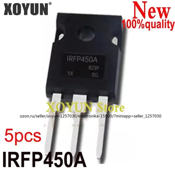 (5 шт.) новое IRFP450A TO-247