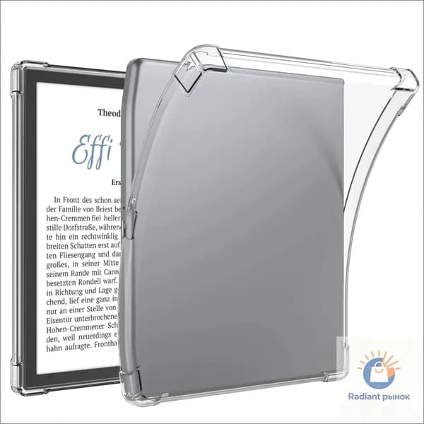 Прозрачный чехол для 7-дюймового Pocketbook 700 Era/Pocketbook Era Color e-Reader - Легкая ультратонкая прозрачная силиконовая гибкая мягкая задняя крышка