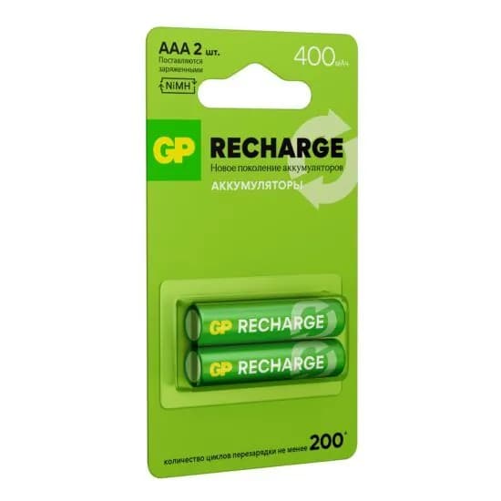 GP Аккумуляторная батарейка AAA, 400 мАч, 2 шт