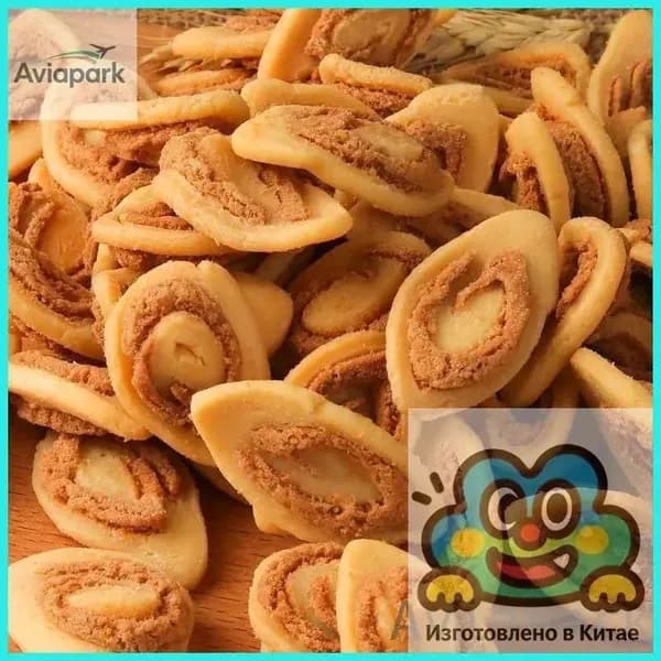 Акция ограниченная!Закуски из кошачьих ушей, 50 г