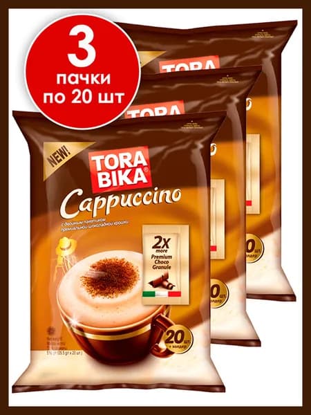 Torabika Cappuccino кофейный напиток, 60 саше