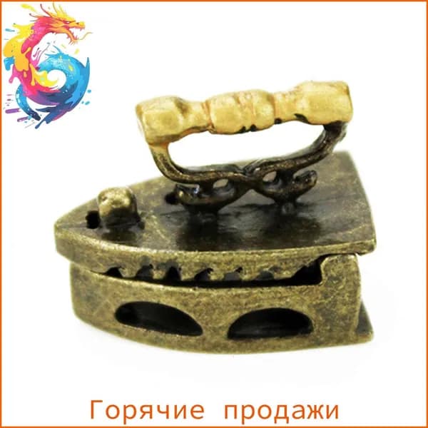 Интерактивный металлический утюг для детей 6-8 лет, Коричневый