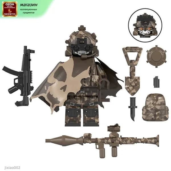 Военная минифигурка Call of Duty - Гоуст - Спецназ Дельта - Сборная игрушка - Совместимость с Лего - Подарок