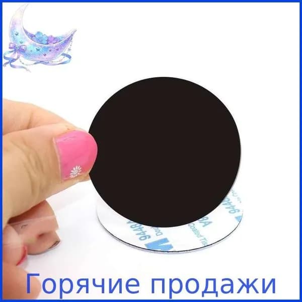 Ключ для домофона Mifare Zero (1 шт) электронный перезаписываемый. Частота 13,56 МГц.