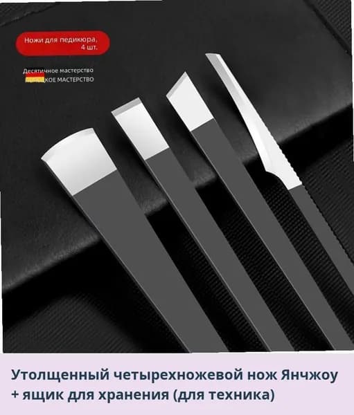 IKEA Машинка для стрижки 05-20-00mr9m4jwrfv8_05-20-00mpdorg4b3qy24.23-8.40, разноцветный
