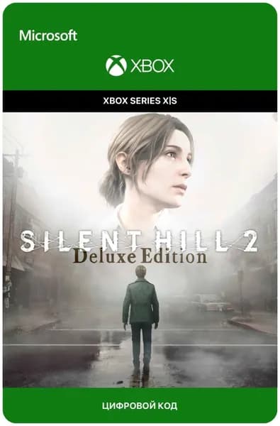 Игра SILENT HILL 2 - Deluxe Edition для Xbox Series X S, электронный ключ