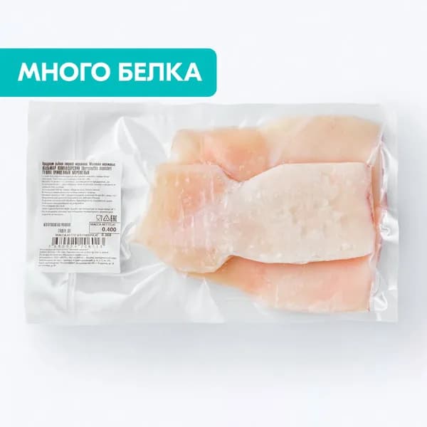 Кальмар командорский тушка очищенный 400 г, замороженный