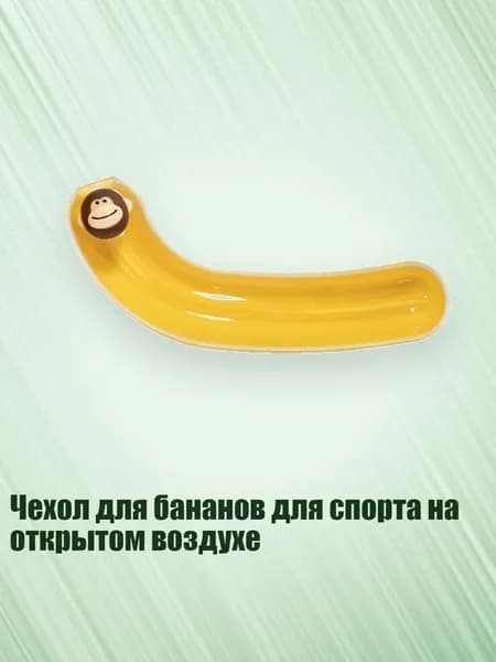 Тумба для запрыгиваний