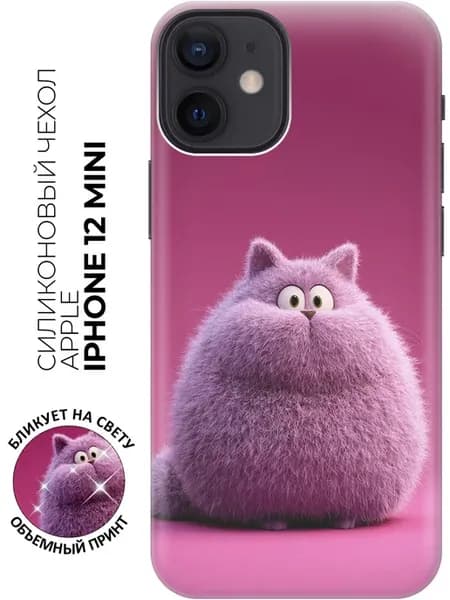Чехол на Apple iPhone 12 Mini с котиками