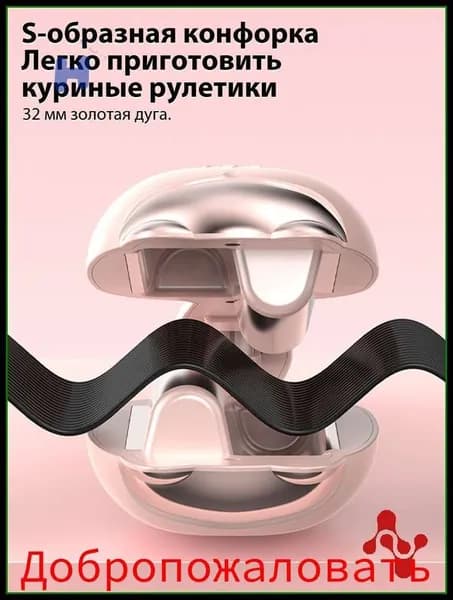 Щипцы для завивки яичной волны HODEKT 40w