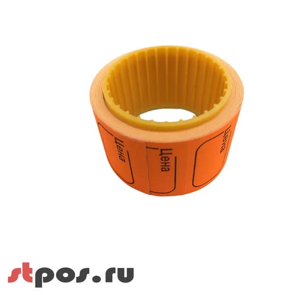 Ценники самоклеящиеся в рулоне, 30х20 мм, 150шт/рул, 100рул/кор, Эконом, Оранжевый