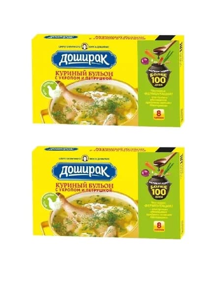 Бульон Доширак Куриный с укропом и петрушкой, кубики 2 уп по 80 г