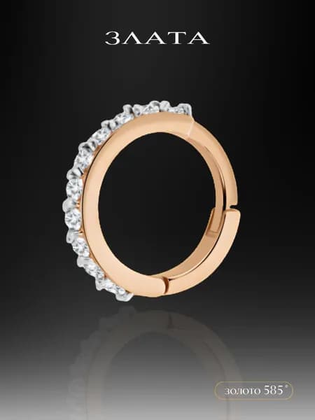 Серьга-конго одиночная из золота 585