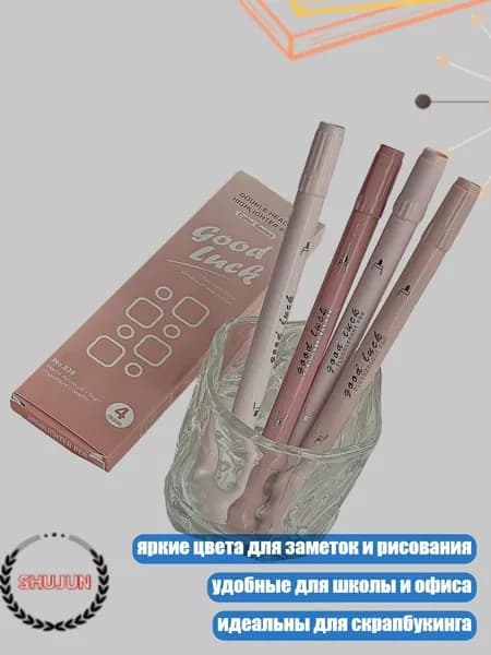 Карандаш