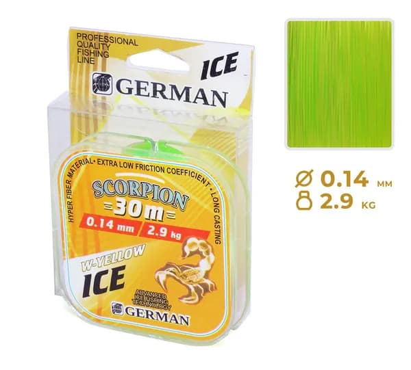 Леска зимняя "W-Yellow" 30 м / 0,14 мм