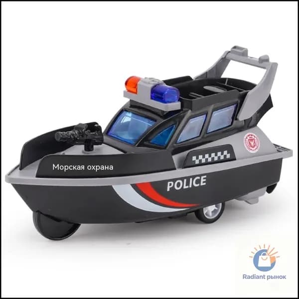 Инерционная игрушечная машина, черная яхта, модель 6299